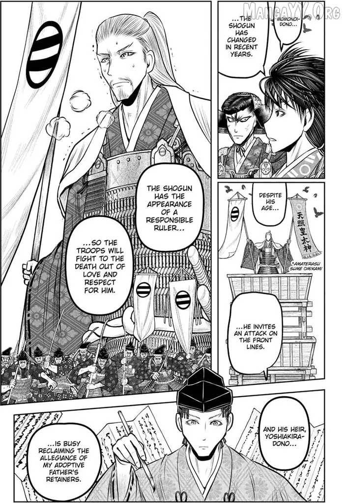 The Elusive Samurai Chapter 237 image 07_optimized